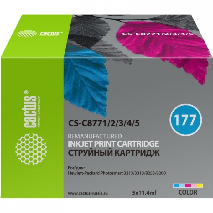 Комплект картриджей CACTUS CS-C8771, CS-C8772, CS-C8773, CS-C8774, CS-C8775 (HP 177) для HP PS 3100, 3210, 3213, 3310, C5183, C6100, C6183, C6200, C7183, C7200, C7280, C8183, D7100, D7160, D7363, 5 x 11,4 мл C8771-2-3-4-5