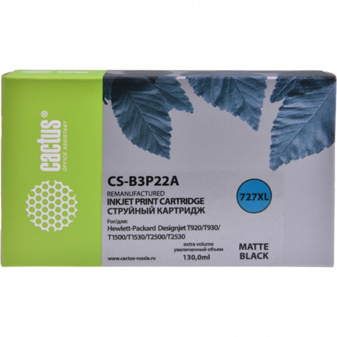 Струйный картридж CACTUS (HP 727) для HP DesignJet T920 ePrinter (CR354A), T930, T1500 ePrinter (CR356A), T1500 PostScript (CR357A), T1530, T2500 eMFP (CR358A), T2530, увеличенной емкости, черный матовый, 130 мл CS-B3P22A