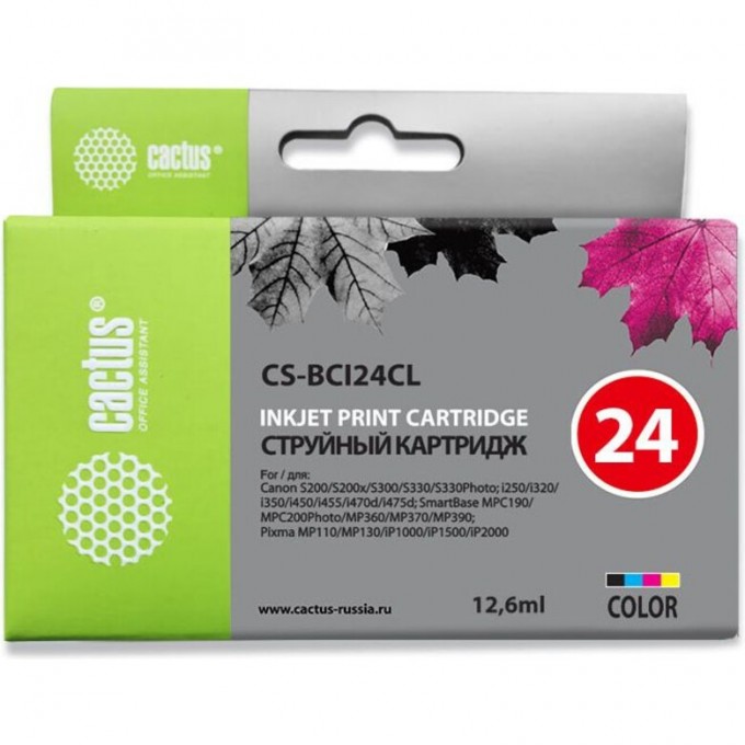 Струйный картридж CACTUS (BCI-24) для Canon BJ-i250, i320, i350, i450, i475, BJ-S200, S300, S330; Pixma iP1000, iP1500, iP2000, MP110, MP130, MP410, MP430; SmartBase MP360, MP390, MPC190, MPC200, цветной, 12,6 мл CS-BCI24CL Струйный картридж CACTUS (BCI-24) для Canon BJ-i250, i320, i350, i450, i475, BJ-S200, S300, S330; Pixma iP1000, iP1500, iP2000, MP110, MP130, MP410, MP430; SmartBase MP360, MP390, MPC190, MPC200, цветной, 12,6 мл CS-BCI24CL