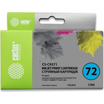 Струйный картридж CACTUS CS-C9371 (HP 72) для HP DesignJet SD Pro MFP, T610, T620, T770, T790, T1100, T1100 MFP, T1100ps, T1120, T1120hd, T1120sd, T1200, T1200hd, T1200ps, T1300, T2300 eMFP, T2300ps eMFP, голубой, 130 мл
