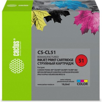 Струйный картридж CACTUS CS-CL51 (CL-51) для Canon Pixma iP2200, iP2400, iP6210, iP6210d, iP6220, iP6310, iP6310d, MP150 MultiPass, MP160 MultiPass, MP170 MultiPass, MP180, MP450 MultiPass, MP450x, MP460, MX300, MX310, цветной, 18 мл Струйный картридж CACTUS CS-CL51 (CL-51) для Canon Pixma iP2200, iP2400, iP6210, iP6210d, iP6220, iP6310, iP6310d, MP150 MultiPass, MP160 MultiPass, MP170 MultiPass, MP180, MP450 MultiPass, MP450x, MP460, MX300, MX310, цветной, 18 мл