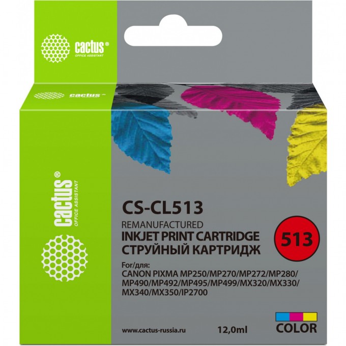 Струйный картридж CACTUS (CL-513) для Canon Pixma iP2700, MP230, MP235, MP240, MP250, MP260, MP270, MP280, MP282, MP330, MP480, MP490, MP495, MX320, MX330, MX340, MX350, MX360, MX410, MX420, цветной, 12 мл CS-CL513