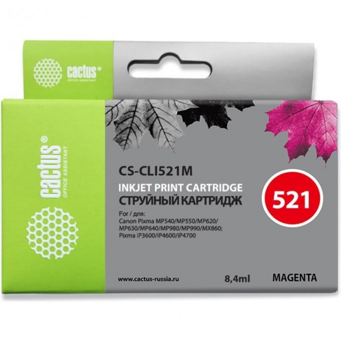 Струйный картридж CACTUS (CLI-521M) для Canon Pixma iP3600, iP4600, iP4600x, iP4700, MP310, MP310x, MP540, MP540X, MP550, MP560, MP620, MP620b, MP630, MP640, MP660, MP980, MP990, MX860, MX870, пурпурный, 8,4 мл CS-CLI521M