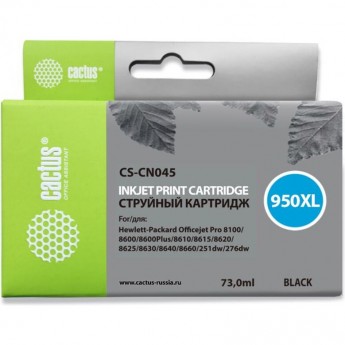 Струйный картридж CACTUS CS-CN045 (HP 950XL) для HP OfficeJet 251dw Pro, 276dw Pro, 8100 Pro, 8100e, 8600 Pro (N911a), 8600 Pro Plus (N911g), 8610 Pro (A7F64A), 8615 Pro, 8616 Pro, 8620 Pro (A7F65A), увеличенной емкости, черный, 73 мл