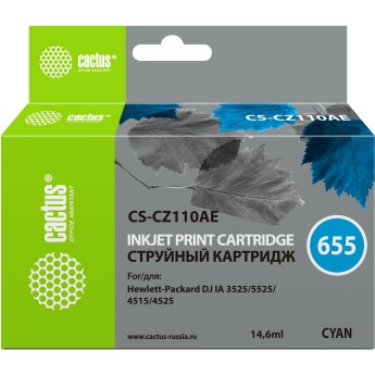 Струйный картридж CACTUS CS-CZ110AE (HP 655) для HP DeskJet Ink Advantage 3525, Ink Advantage 4615, Ink Advantage 4625, Ink Advantage 5520 series, Ink Advantage 5525, Ink Advantage 6525, голубой, 14,6 мл