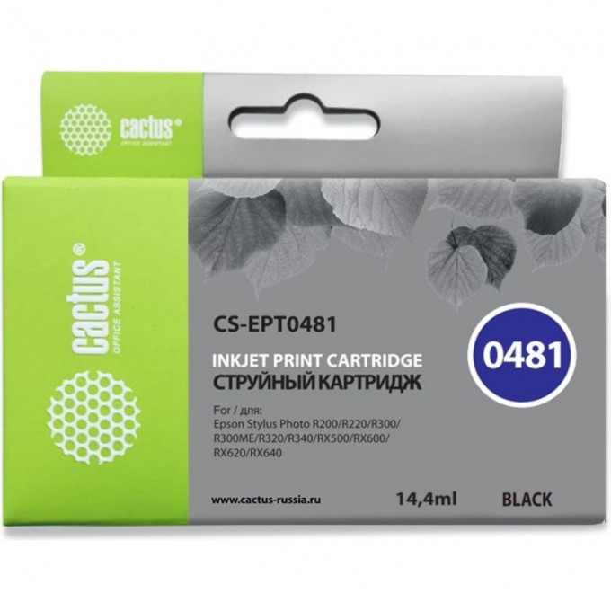 Струйный картридж CACTUS (T0481) для принтеров Epson PM A870, D770; Epson Stylus Photo R200, R210, R220, R300, R300M, R310, R320, R330, R340, R350, RX300, RX320, RX500, RX510, RX600, RX620, RX630, RX640, черный, 14,4 мл CS-EPT0481