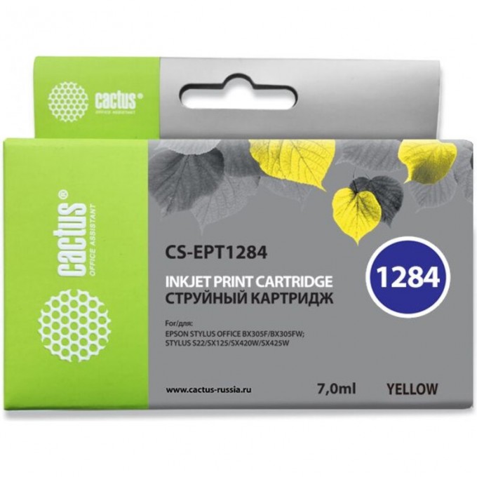 Струйный картридж CACTUS (T1284) для Epson Stylus Office BX305; Epson Stylus S22, S125, SX125, SX130, SX230, SX235, SX235w, SX420, SX420w, SX425, SX430, SX430w, SX435, SX438, SX438w, SX440, SX445we, желтый, 7 мл CS-EPT1284