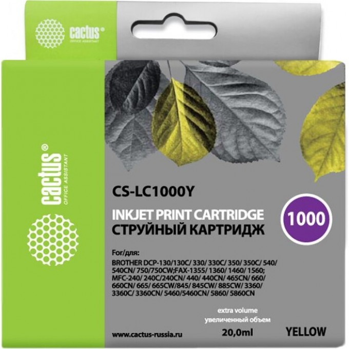 Струйный картридж CACTUS (LC1000Y) для принтеров Brother DCP-130c, 330c, 350c, 357c, 540cn, 560cn, 750cw, 770cw, MFC-240c, 440cn, 465cn, 660cn, 680cn, 845cw, 885cw, 3360c, 5460cn, желтый, 20 мл CS-LC1000Y