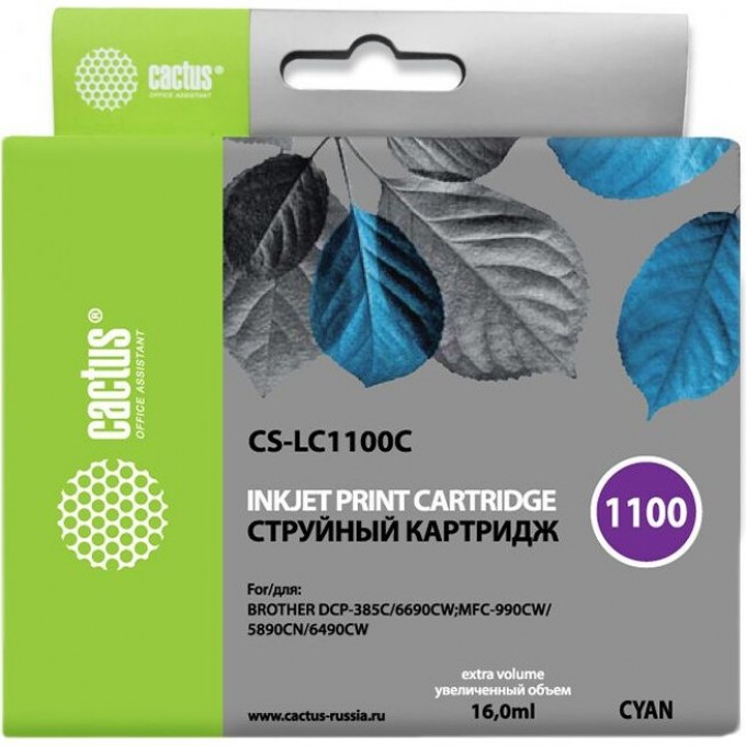 Струйный картридж CACTUS (LC1100C) для принтеров Brother DCP-185c, 383c, 385c, 387c, 395cn, 585cw, J715w, 6690cw, MFC-490cw, J615w, 790cw, 795cw, 990cw, 5490cn, 5890cn, 5895cw, 6490cw, голубой, 16 мл CS-LC1100C