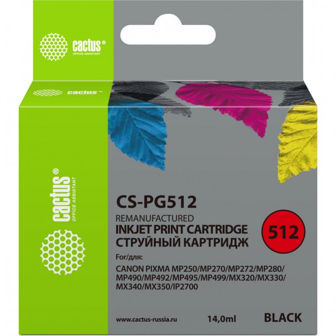 Струйный картридж CACTUS (PG-512) для Canon Pixma iP2700, iP2702, MP230, MP235, MP240, MP250, MP260, MP270, MP280, MP282, MP330, MP480, MP490, MP495, MP499, MX320, MX330, MX340, MX350, MX410, черный, 14 мл CS-PG512 Струйный картридж CACTUS (PG-512) для Canon Pixma iP2700, iP2702, MP230, MP235, MP240, MP250, MP260, MP270, MP280, MP282, MP330, MP480, MP490, MP495, MP499, MX320, MX330, MX340, MX350, MX410, черный, 14 мл CS-PG512
