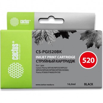 Струйный картридж CACTUS CS-PGI520BK (PGI-520Bk) для Canon Pixma iP3600, iP4600, iP4600x, iP4700, MP540, MP540x, MP550, MP560, MP620, MP620B, MP630, MP640, MP660, MP980, MP990, MX860, MX870, черный, 16 мл