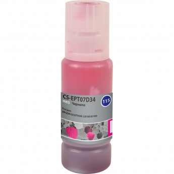 Чернила CACTUS CS-EPT07D34 (115M) для Epson Ecotank L8160, 8180, пурпурный, 70 мл Чернила CACTUS CS-EPT07D34 (115M) для Epson Ecotank L8160, 8180, пурпурный, 70 мл