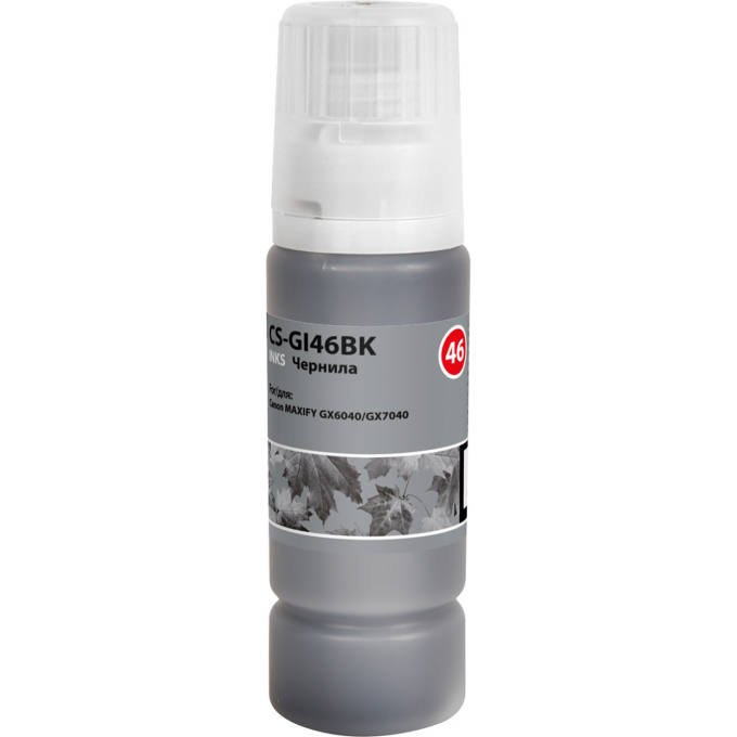 Чернила CACTUS черный, для Canon MAXIFY GX6040, GX7040, 135 мл cs-gi46bk Чернила CACTUS черный, для Canon MAXIFY GX6040, GX7040, 135 мл cs-gi46bk