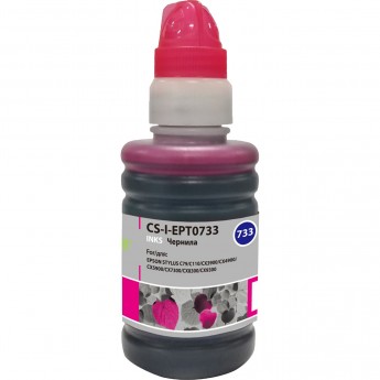 Чернила CACTUS CS-I-EPT0733 для Epson Stylus С79, C110, СХ3900, CX4900, CX5900, пурпурный, 100 мл Чернила CACTUS CS-I-EPT0733 для Epson Stylus С79, C110, СХ3900, CX4900, CX5900, пурпурный, 100 мл
