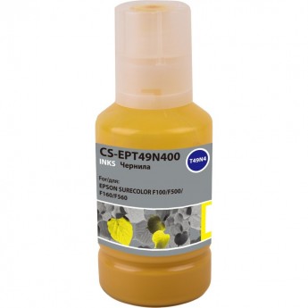 Чернила CACTUS CS-EPT49N400 для Epson SureColor SC-F100, F500, желтый, 140 мл Чернила CACTUS CS-EPT49N400 для Epson SureColor SC-F100, F500, желтый, 140 мл