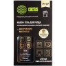 Чистящий набор (салфетки + гель) CACTUS коробка 2шт 25х25см 18х18см 250мл CSP-S3004B