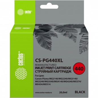 Cтруйный картридж CACTUS CS-PG440 для Canon PIXMA MG2140, MG3140, черный, 180 стр.