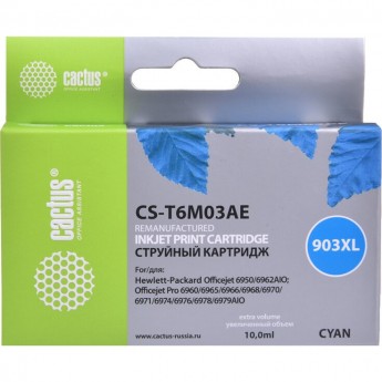 Cтруйный картридж CACTUS CS-T6M03AE (HP 903XL) для HP OfficeJet 6950 (P4C78A), 6960 Pro (J7K33A), 6970 Pro, голубой, увеличенной емкости, 10 мл