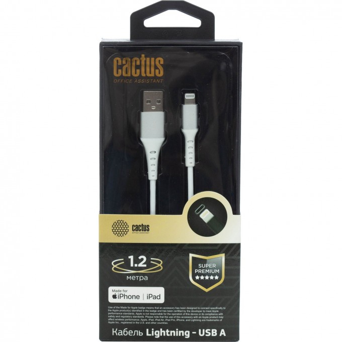 Кабель CACTUS CS-LG.USB.A-1.2 USB (m)-Lightning (m) 1.2 м, белый cs-lg-usb-a-1-2