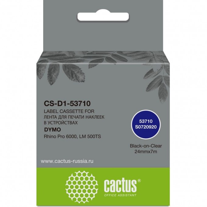 Картридж ленточный CACTUS (53710) черный/прозрачный для Dymo Rhino Pro 6000, LM 500TS cs-d1-53710