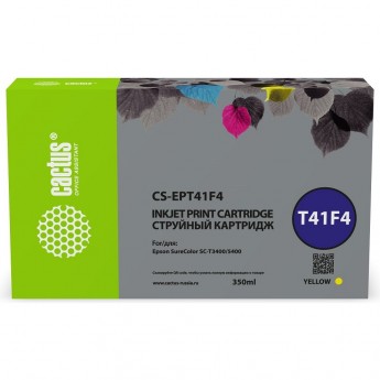 Картридж струйный CACTUS CS-EPT41F4 T41F4 желтый (350мл) для Epson SureColor SC-T5400M/SC-T3405/SC-T5405 Картридж струйный CACTUS CS-EPT41F4 T41F4 желтый (350мл) для Epson SureColor SC-T5400M/SC-T3405/SC-T5405