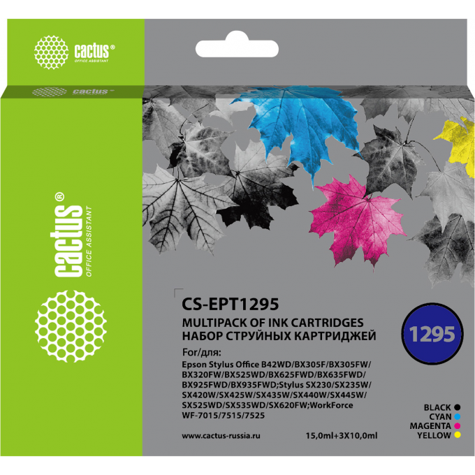 Комплект струйных картриджей CACTUS набор, для Epson B42, BX305, BX305F, BX320, BX525, BX625, 15 мл+3x10 мл CS-EPT1295