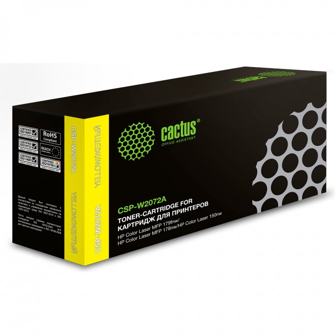Лазерный картридж CACTUS (HP 117A) для HP Color Laser 150a, 150nw, 178nw MFP, 179fnw MFP, желтый, 700 стр. CSP-W2072A