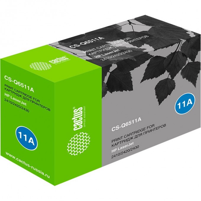 Лазерный картридж CACTUS (HP 11A) для HP LaserJet 2400 series, 2410, 2410n, 2420, 2420D, 2430, 2430dtn, 2430n, 2430t, черный, 6 000 стр. CS-Q6511A