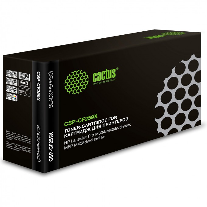 Лазерный картридж CACTUS (HP 59X) для HP LJ M304, M404, MFP M428, черный, 10 000 стр. CSP-CF259X