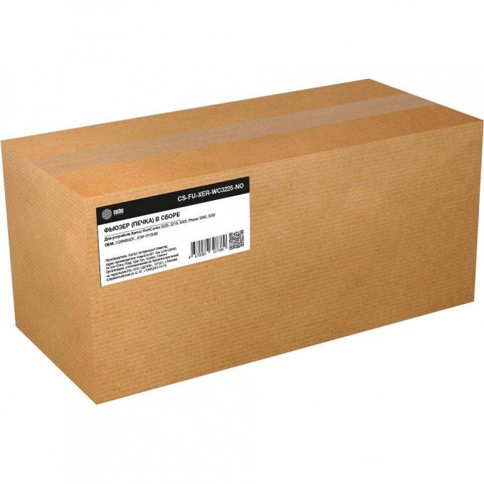 Печка в сборе CACTUS (JC91-01034B) для Xerox WorkCentre 3225, 3215, 3025, Phaser 3260, 3052 100'000 стр cs-fu-xer-wc3225