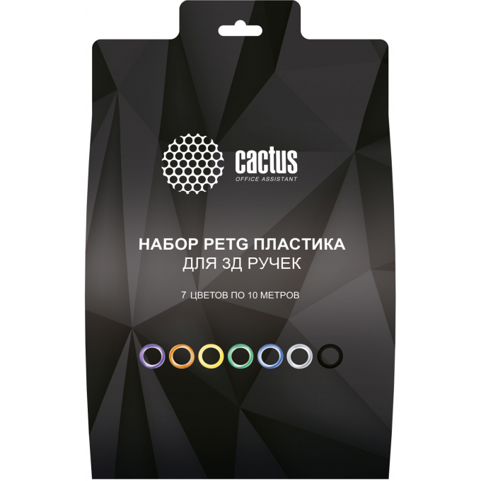 Пластик для 3D-ручки CACTUS PETG d1.75 мм, 10 м, 7 цветов CS-3D-PETG-7X10M