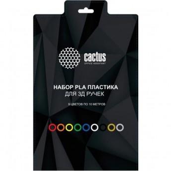 Пластик для 3D-ручки CACTUS CS-3D-PLA-9X10M PLA Pro d1.75мм, L10м, 9 цвет