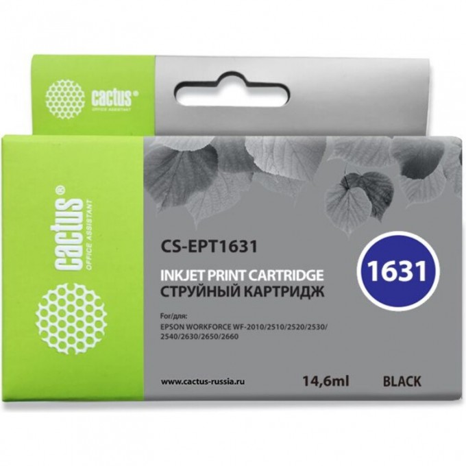 Струйный картридж CACTUS (16XL) для Epson WF-2010, 2510, 2520, 2530, 2540, 2630, 2650, 2660, черный, 14,6 мл CS-EPT1631