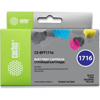 Струйный картридж CACTUS CS-EPT1716 (17XL) для принтеров Epson Expression Home XP-33, XP-103, XP-203, XP-207, XP-303, XP-306, XP-313, XP-323, XP-403, XP-406, XP-413, XP-423, набор, 10 мл + 3 x 7 мл