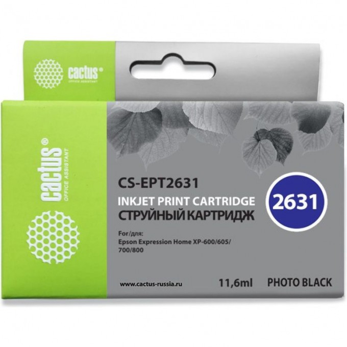 Струйный картридж CACTUS (26XL) для принтеров Epson Expression Premium XP-600, XP-700, XP-800, XP-820, черный, 11,6 мл CS-EPT2631 Струйный картридж CACTUS (26XL) для принтеров Epson Expression Premium XP-600, XP-700, XP-800, XP-820, черный, 11,6 мл CS-EPT2631