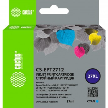 Струйный картридж CACTUS CS-EPT2712 (27XL) для Epson WorkForce WF-3620, 3640, 7110, 7210, голубой Струйный картридж CACTUS CS-EPT2712 (27XL) для Epson WorkForce WF-3620, 3640, 7110, 7210, голубой