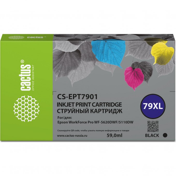 Струйный картридж CACTUS (79XL) для Epson WorkForce WF-4630 Pro, WF-4640 Pro, WF-5110 Pro, черный CS-EPT7901 Струйный картридж CACTUS (79XL) для Epson WorkForce WF-4630 Pro, WF-4640 Pro, WF-5110 Pro, черный CS-EPT7901