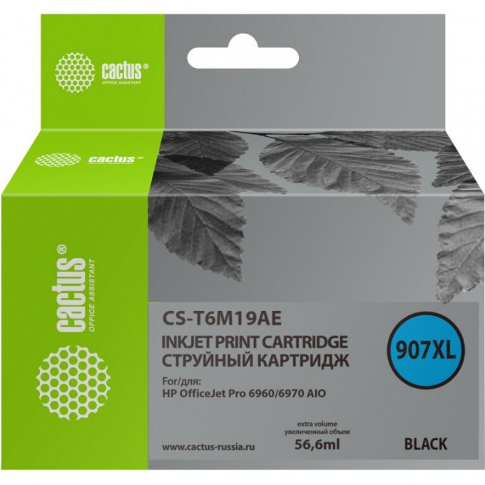 Струйный картридж CACTUS (907XL) для HP OfficeJet pro 6960, 6970, черный, 56,6 мл CS-T6M19AE