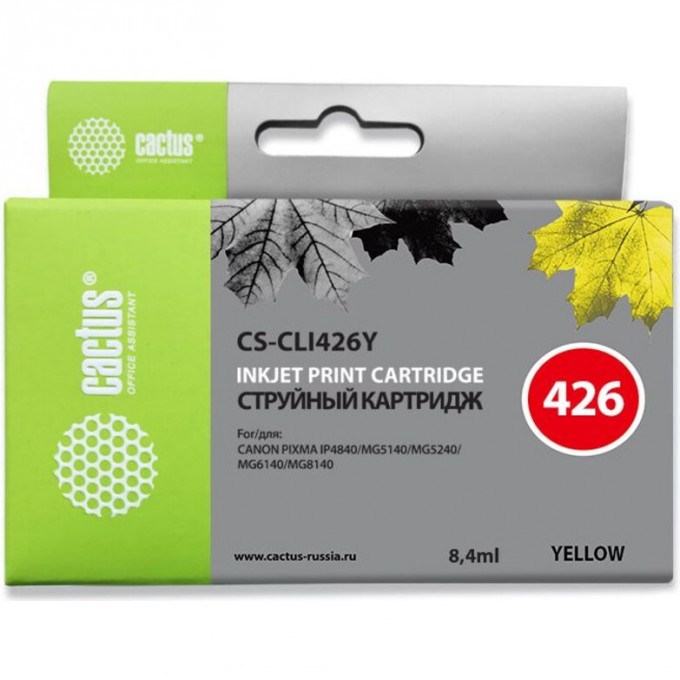 Струйный картридж CACTUS (CLI-426Y) для Canon Pixma iP4840, iP4940, iX6450, MG5140, MG5240, MG5340, MG6140, MG6240, MG8140, MG8240, MX714, MX884, MX894, желтый, 8,4 мл CS-CLI426Y