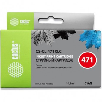 Струйный картридж CACTUS CS-CLI471XLC (CLI-471XLC) для Canon Pixma MG5740, MG6840, MG7740, TS5040, TS6040, TS8040, TS9040, голубой, 10,8 мл