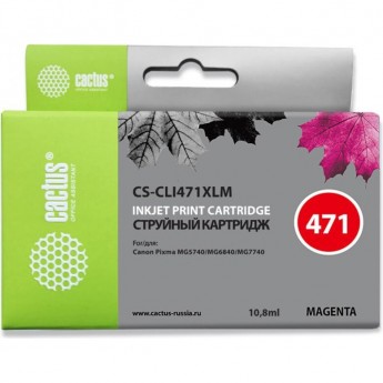 Струйный картридж CACTUS CS-CLI471XLM (CLI-471XLM) для Canon Pixma MG5740, MG6840, MG7740, TS5040, TS6040, TS8040, TS9040, пурпурный, 10,8 мл