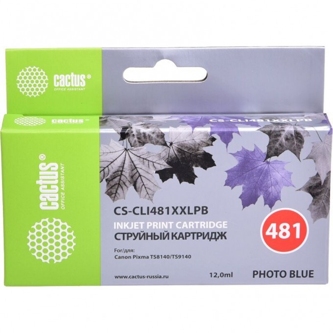 Струйный картридж CACTUS (CLI-481C XXL) для Canon Pixma TS8140, TS9140, голубой, для фото-печати, 12 мл CS-CLI481XXLPB