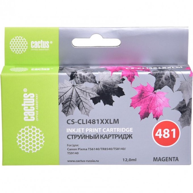 Струйный картридж CACTUS (CLI-481M XXL) для Canon Pixma TR7540, TR8540, TS6140, TS8140, TS9140, TS704, пурпурный, 12 мл CS-CLI481XXLM