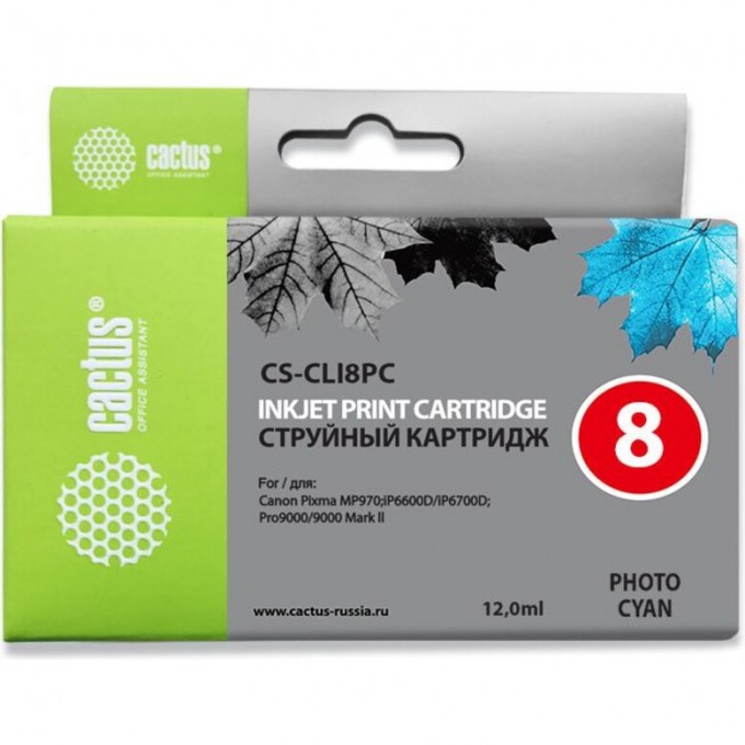 Струйный картридж CACTUS (CLI-8PC) для Canon Pixma iP6600, iP6600d, iP6700, iP6700d, MP960, MP970, PRO 9000, светло-голубой, 12 мл CS-CLI8PC Струйный картридж CACTUS (CLI-8PC) для Canon Pixma iP6600, iP6600d, iP6700, iP6700d, MP960, MP970, PRO 9000, светло-голубой, 12 мл CS-CLI8PC