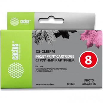 Струйный картридж CACTUS CS-CLI8PM (CLI-8PM) для Canon Pixma iP6600, iP6600d, iP6700, iP6700d, MP960, MP970; PRO 9000, светло-пурпурный, 12 мл