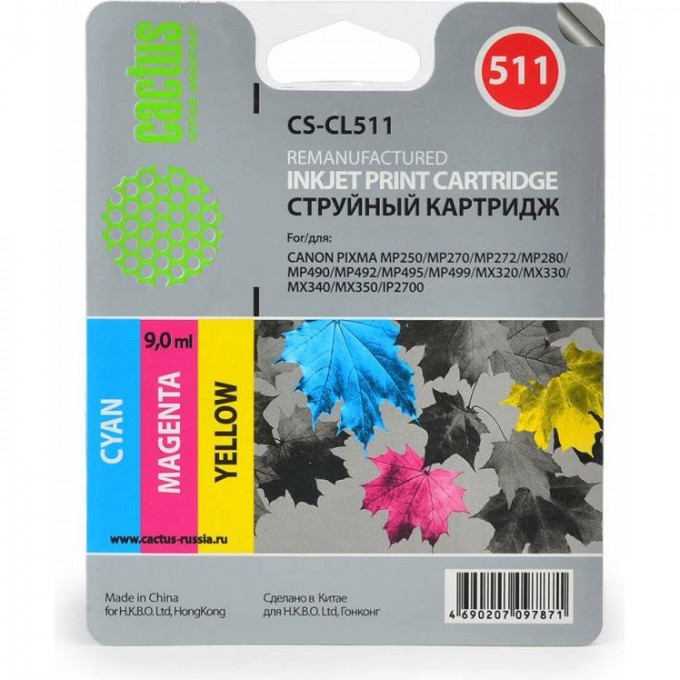 Струйный картридж CACTUS CS-CL511 (CL-511) для Canon MP240, MP250, MP260, MP270, MP480, MP490, многоцветный, 9 мл 690084