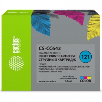 Струйный картридж CACTUS CS-CC643 (HP 121) для HP DeskJet D1663, D2500, D2563, D2663, D5563, F2423, F2483, F2493, F4213, F4275, F4280, F4283, F4583; ENVY 110; PhotoSmart C4683, C4783, цветной, 9 мл