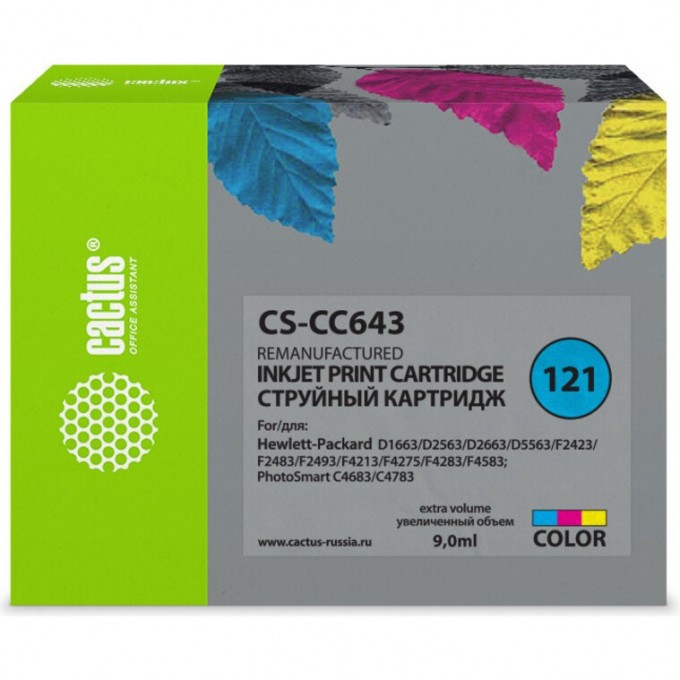 Струйный картридж CACTUS (HP 121) для HP DeskJet D1663, D2500, D2563, D2663, D5563, F2423, F2483, F2493, F4213, F4275, F4280, F4283, F4583; ENVY 110; PhotoSmart C4683, C4783, цветной, 9 мл CS-CC643