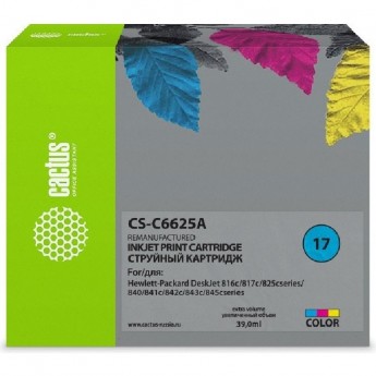 Струйный картридж CACTUS CS-C6625A (HP 17) цветной для HP DeskJet 816c, 817c, 825c series, 825cse, 825cvr, 825cxi, 840, 840c, 841c, 842c, 843c, 845c series, 845cse, 845cvr, 845cxi (39 мл)
