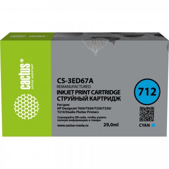 Струйный картридж CACTUS CS-3ED67A (HP 712) для HP DesignJet T230, 630, голубой, 29 мл